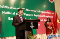 Kỷ niệm lần thứ 47 Quốc khánh nước Cộng hòa Nhân dân Bangladesh