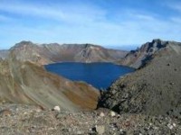 nhat ban nui lua aso phun trao du doi