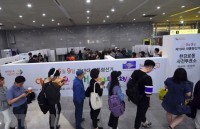 han my nhat keu goi trieu tien hanh dong cu the