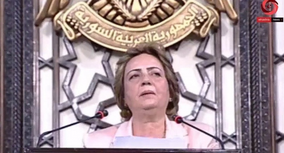 chu tich quoc hoi syria bi cach chuc