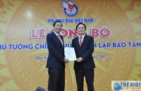 Chính thức thành lập Bảo tàng Báo chí Việt Nam đầu tiên