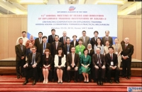 Hội nghị thường niên Giám đốc và Hiệu trưởng trường đào tạo ngoại giao các nước ASEAN+3