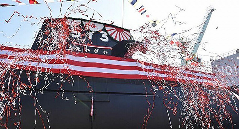 Nhật Bản giới thiệu tàu ngầm khủng mang tên Cá Voi Lớn