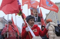 Tuần hành kỷ niệm 102 năm Cách mạng tháng Mười vĩ đại tại Moscow