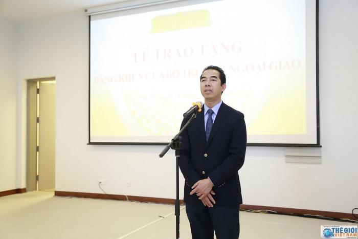 Cục Cơ yếu, Bộ Ngoại giao tổ chức Hội nghị tổng kết công tác năm 2019 cuc co yeu bo ngoai giao to chuc hoi nghi tong ket cong tac nam 2019