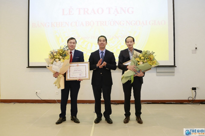 Cục Cơ yếu, Bộ Ngoại giao tổ chức Hội nghị tổng kết công tác năm 2019 cuc co yeu bo ngoai giao to chuc hoi nghi tong ket cong tac nam 2019