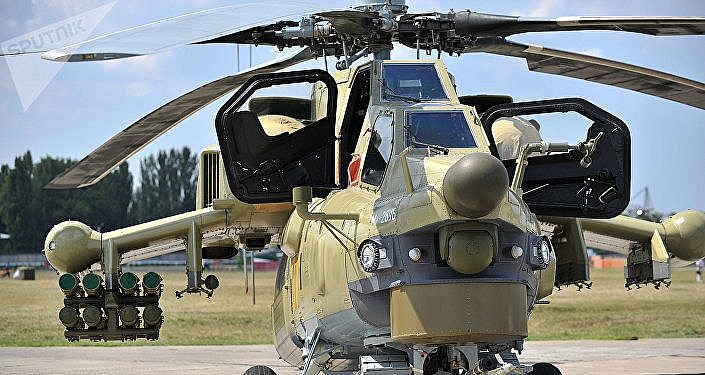 Bộ Quốc phòng Nga đã phân phối trực thăng huấn luyện loại mới Mi-28UB Bộ Quốc phòng Nga đã phân phối trực thăng huấn luyện loại mới Mi-28UB