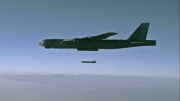 Quân đội Mỹ nhận quả bom nguyên tử hiện đại hóa đầu tiên