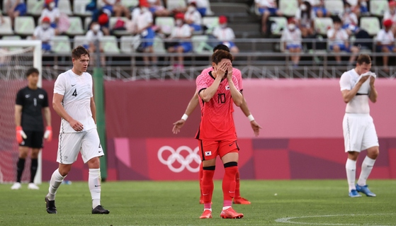 Hàn Quốc để thua ngay trong trận ra quân trước New Zealand nhưng đã kịp lấy lại tinh thần. (Nguồn: Joong Ang)