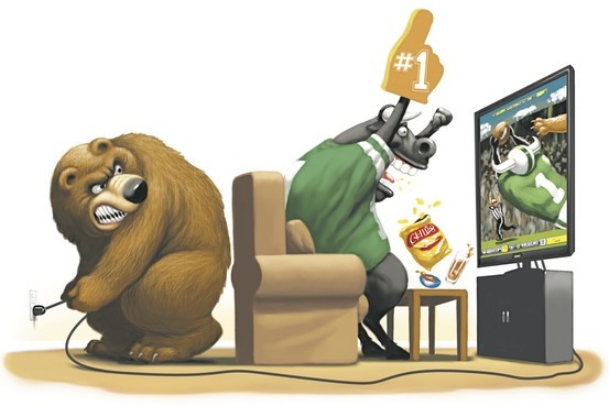 Ảnh minh họa. (Nguồn: Megabot)