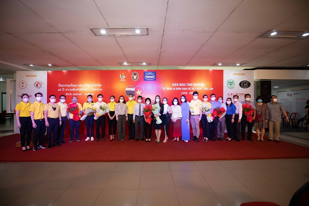 Công ty C.P. Việt Nam tham gia hoạt động hiến máu tình nguyện nhân dịp kỷ niệm 45 năm thiết lập quan hệ ngoại giao Việt Nam - Thái Lan.