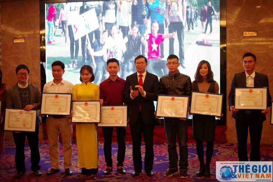 tet cong dong 2017 tai nam ninh quang tay trung quoc