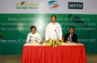 tin nhap 20170207172804