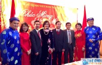 tin nhap 20170215222555