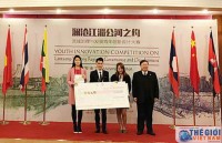 chung ket ic master 2017 nang dong sang tao tam nhin