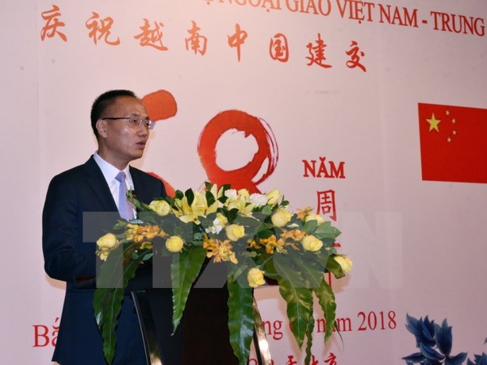 Kỷ niệm 68 năm thiết lập quan hệ ngoại giao Việt-Trung tại Bắc Kinh tin nhap 20180118220227