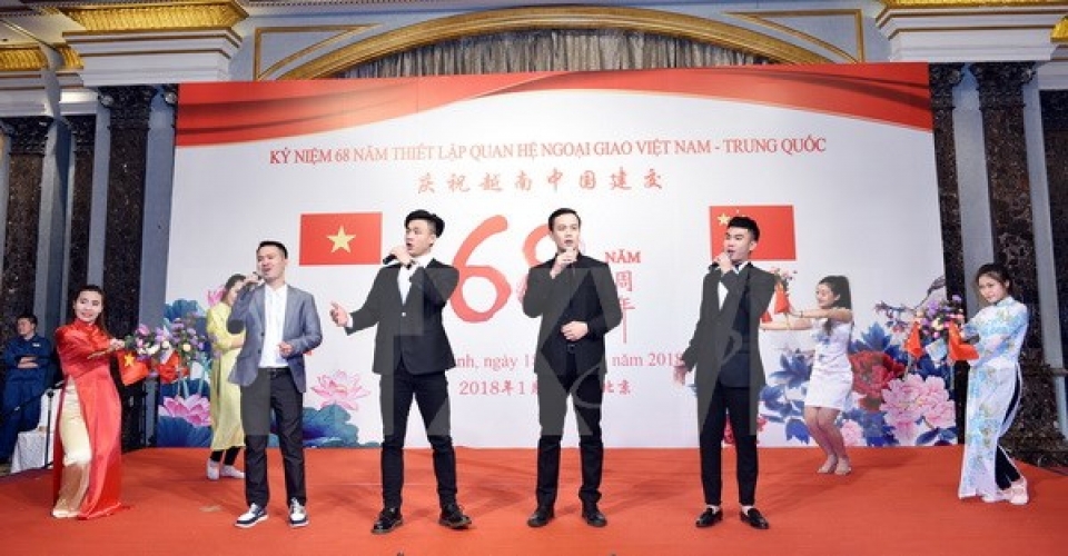 Kỷ niệm 68 năm thiết lập quan hệ ngoại giao Việt-Trung tại Bắc Kinh tin nhap 20180118220227