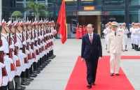 chu tich nuoc gap mat can bo doan vien thanh nien cong an tieu bieu