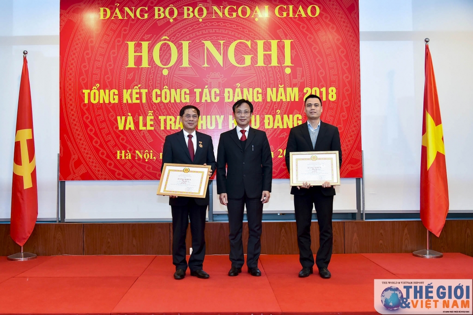 Đảng bộ Bộ Ngoại giao tổ chức Hội nghị tổng kết công tác Đảng 2018 dang bo bo ngoai giao to chuc hoi nghi tong ket cong tac dang 2018