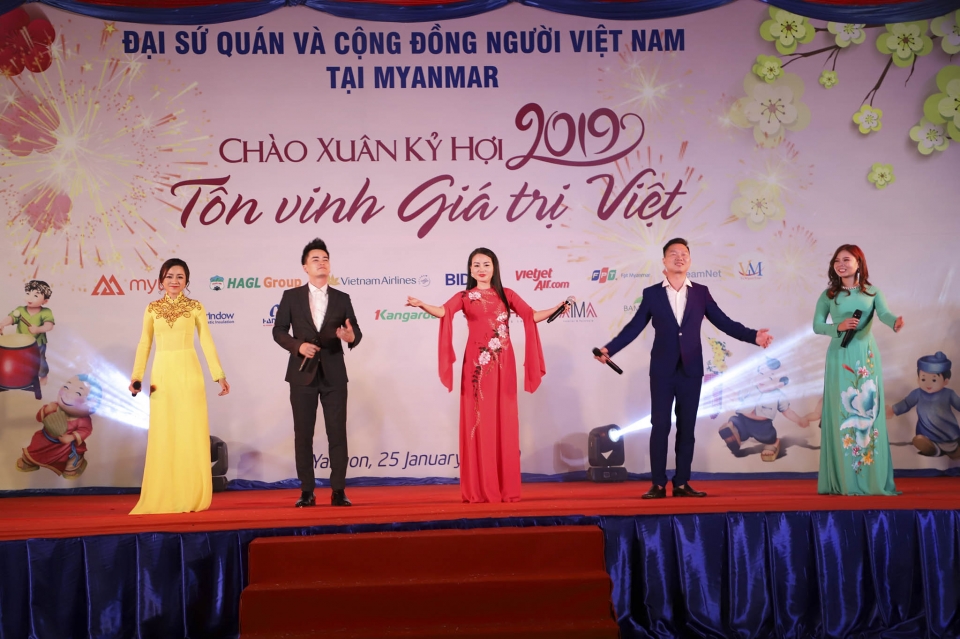 Thông điệp của Đại sứ Luận Thùy Dương tại Tết Cộng đồng 2019 thong diep cua dai su luan thuy duong tai tet cong dong 2019