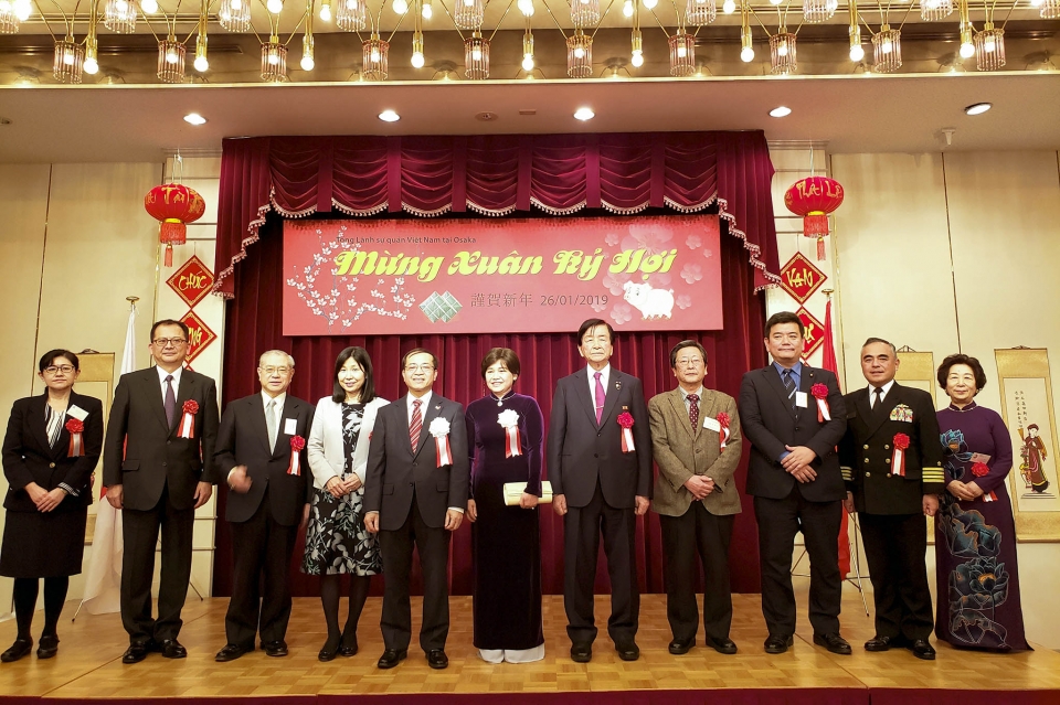 tin nhap 20190127211153