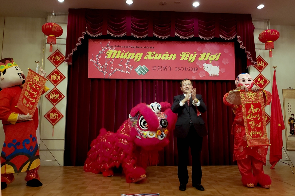 tin nhap 20190127211153