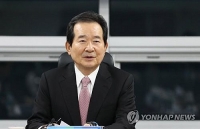 Ứng cử viên Thủ tướng Hàn Quốc kêu gọi khôi phục các dự án kinh tế với Triều Tiên