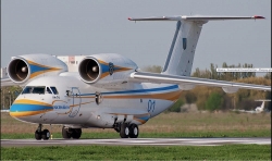 Ukraine có thể sẽ sản xuất máy bay vận tải hạng quân sự nhẹ Antonov-74