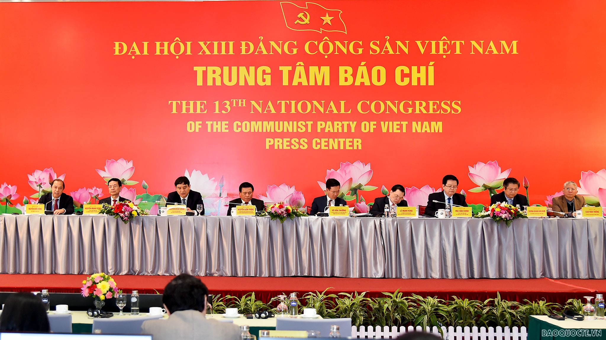 Thứ trưởng Ngoại giao Nguyễn Quốc Dũng thông tin với báo chí về các hãng thông tấn báo chí nước ngoài tham gia phục vụ Đại hội XIII. (Ảnh: Tuấn Anh) Thứ trưởng Ngoại giao Nguyễn Quốc Dũng thông tin với báo chí về các hãng thông tấn báo chí nước ngoài tham gia phục vụ Đại hội XIII. (Ảnh: Tuấn Anh)