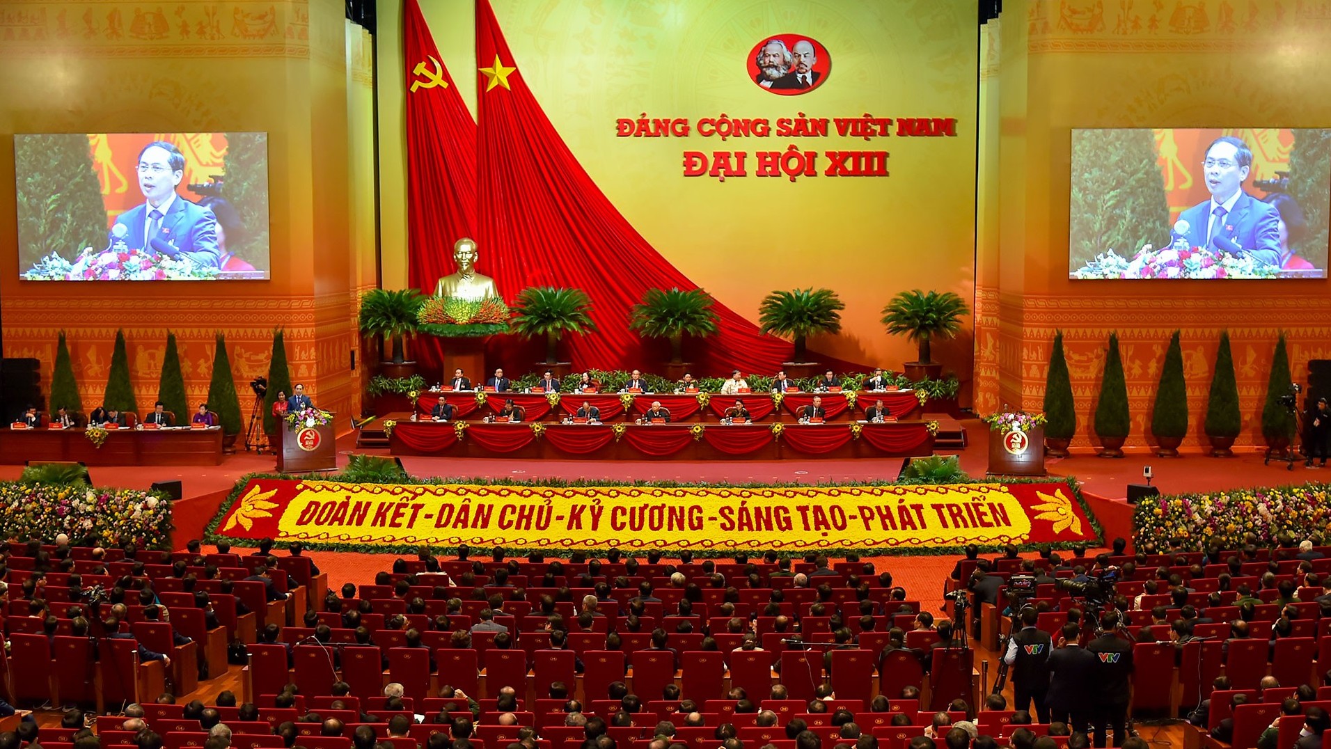 truyen thong quoc te dua tin ve dai hoi xiii cua dang viet nam ghi dau an bang thanh cong noi bat trong hoan canh kho khan