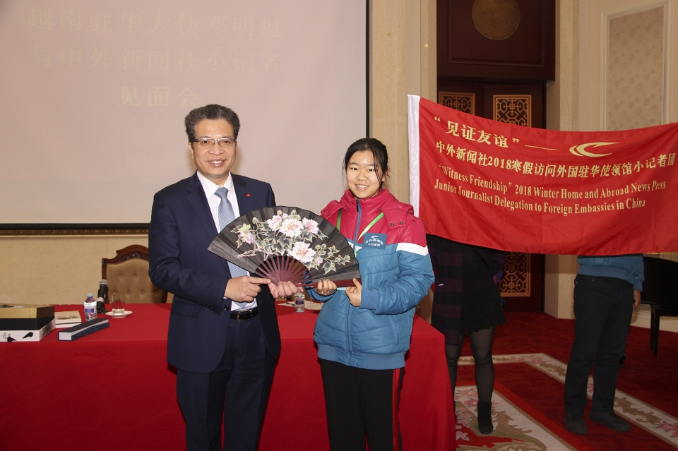 tin nhap 20180202145508