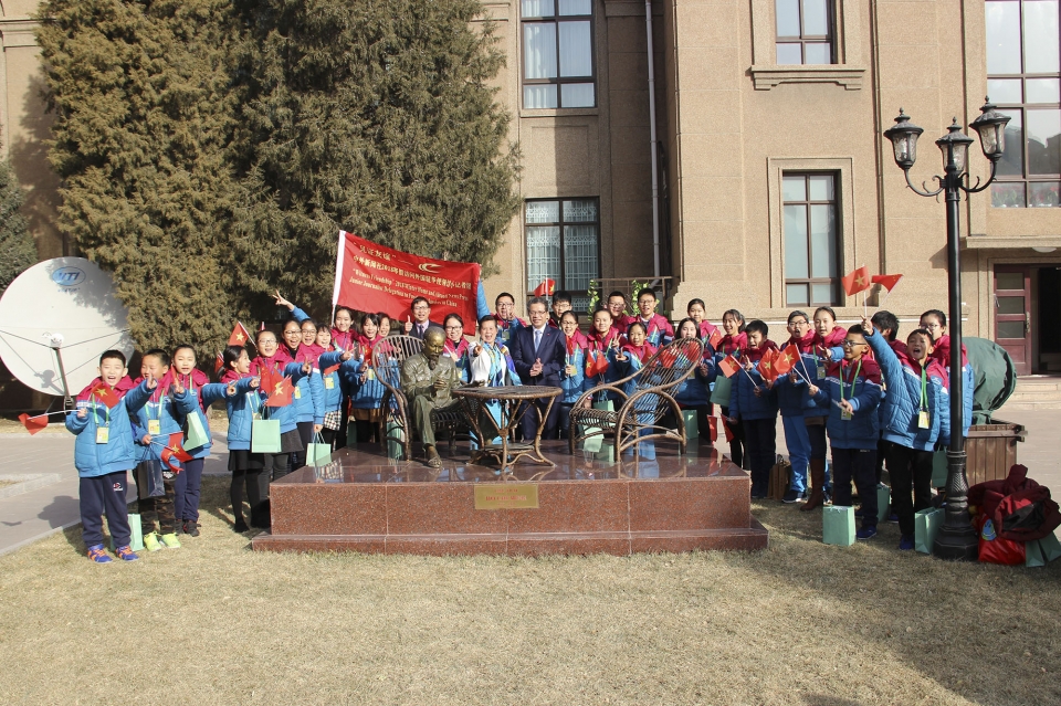 tin nhap 20180202145508