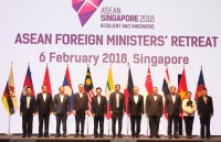 bo ngoai giao gap mat cac vi nguyen lanh dao nganh ngoai giao