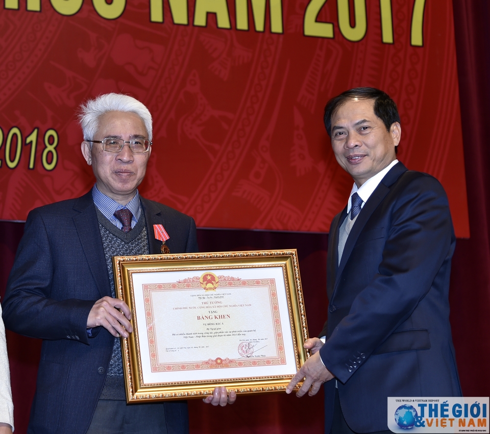 cong bo khen thuong cap nha nuoc danh hieu thi dua cua bo ngoai giao nam 2017