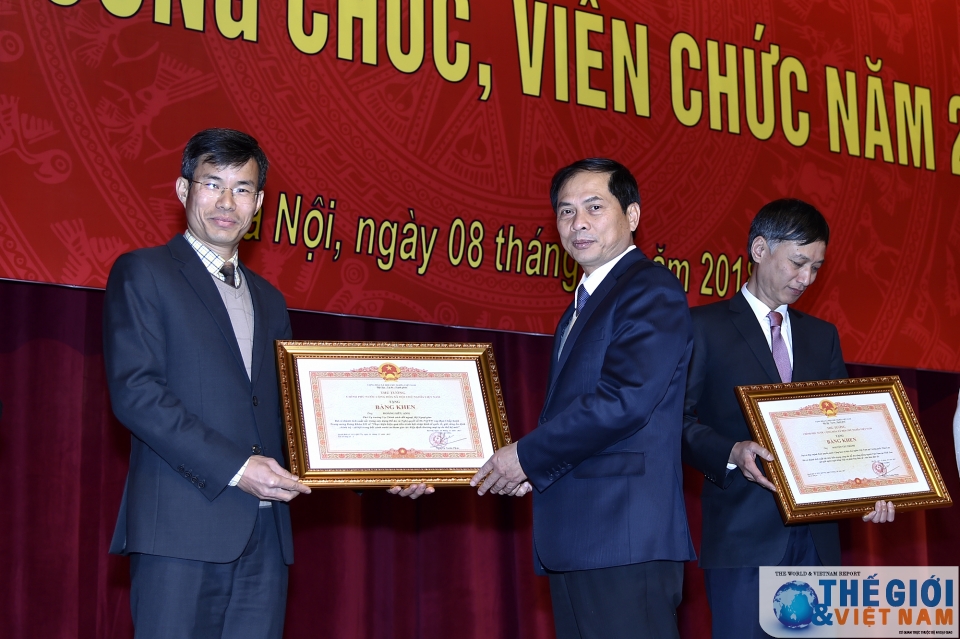cong bo khen thuong cap nha nuoc danh hieu thi dua cua bo ngoai giao nam 2017