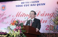 tin nhap 20181216165221