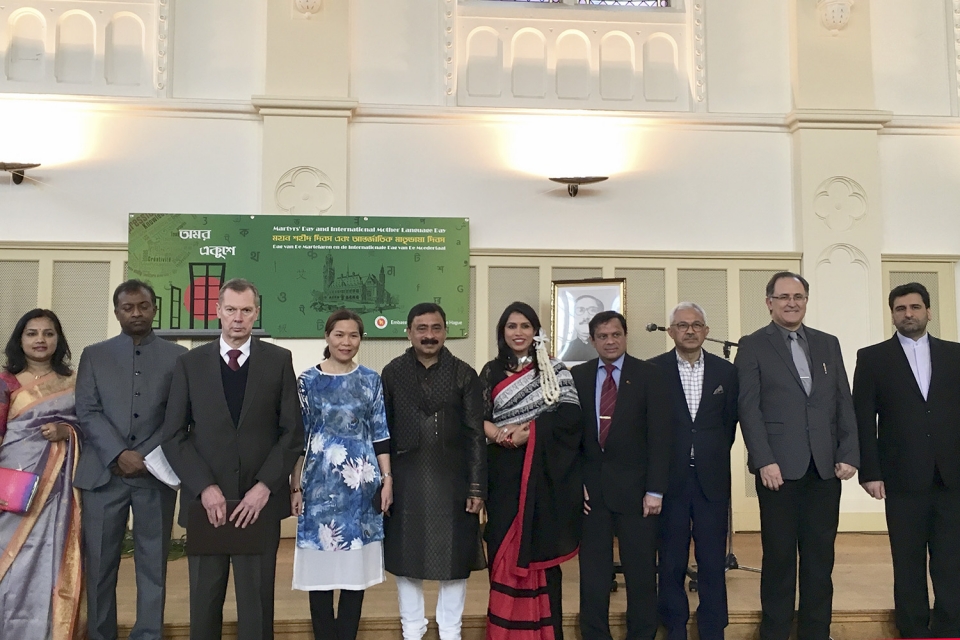 tin nhap 20180226214240