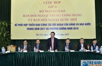 cong bo nhan su moi cua uy ban doi ngoai quoc hoi