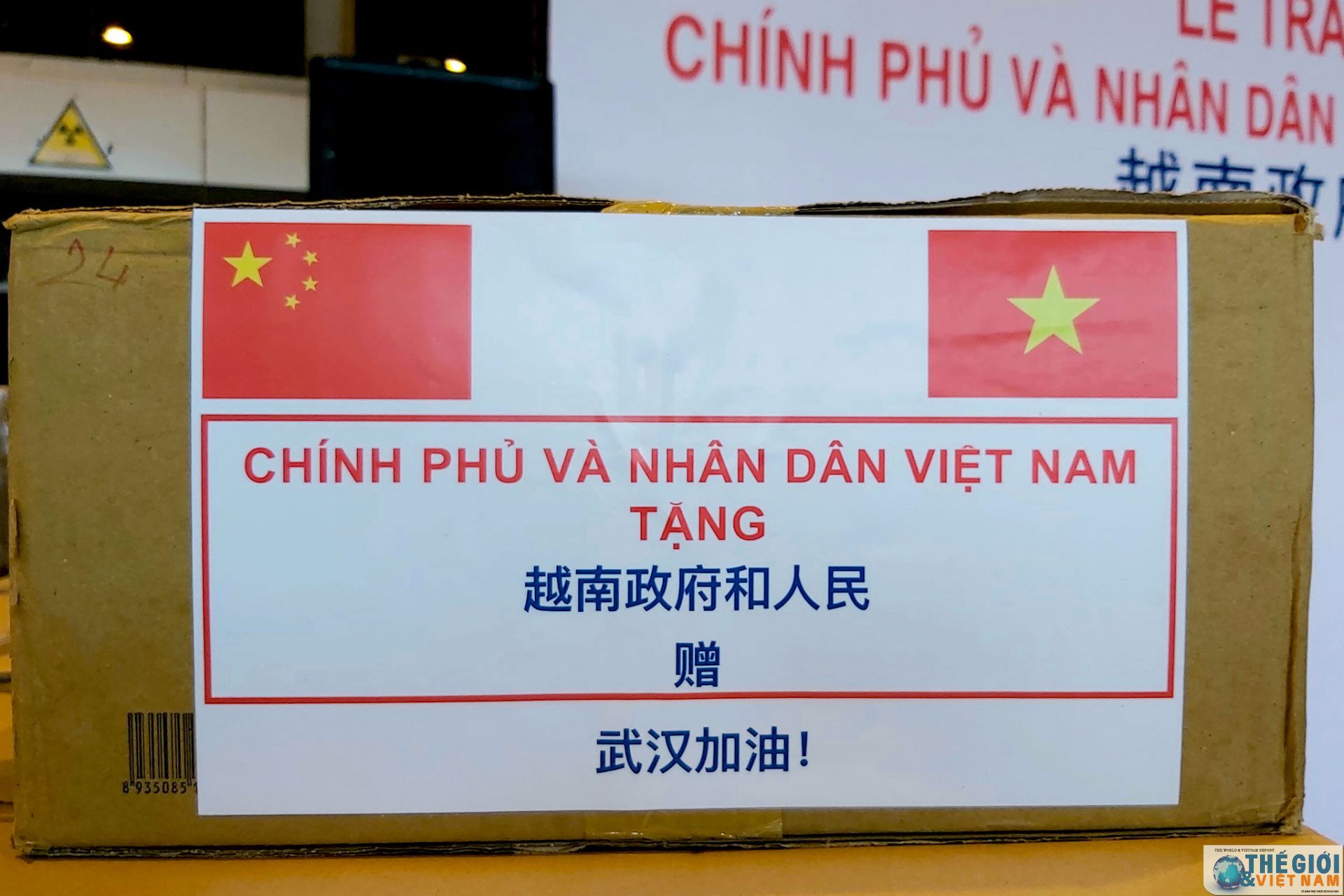 Việt Nam trao trang thiết bị, vật tư y tế tặng Trung Quốc chống dịch bệnh virus corona viet nam trao trang thiet bi vat tu y te tang trung quoc chong dich benh virus corona