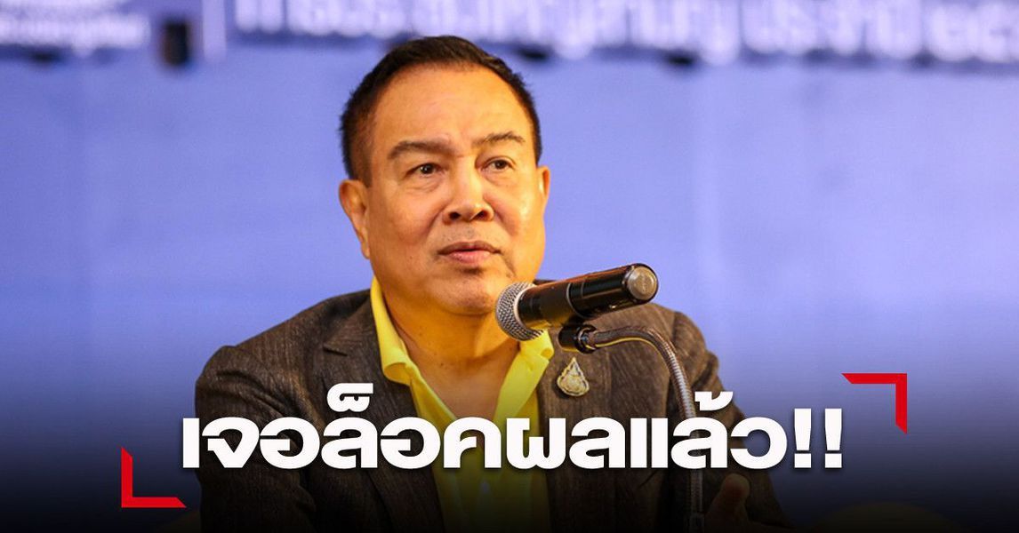 Bóng đá Thái Lan rúng động với nghi án dàn xếp tỷ số