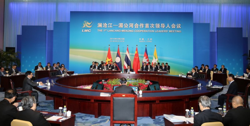 hoi nghi cap cao hop tac me kong lan thuong lan thu nhat