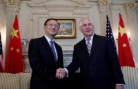 ngoai truong my tham nhat ban