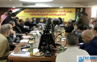 ai cap ban bo tinh trang khan cap 3 thang