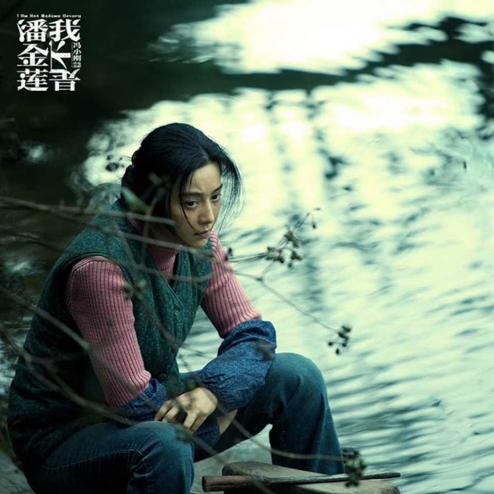 Phạm Băng Băng đăng quang ở Giải Điện ảnh châu Á pham bang bang dang quang o giai dien anh chau a