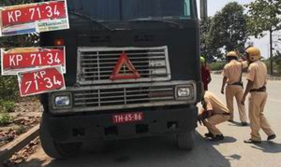 tin nhap 20170323193658