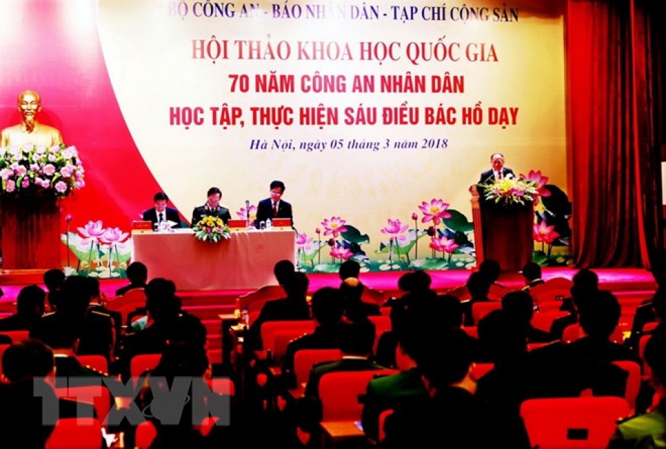 thu cua tong bi thu nguyen phu trong gui hoi thao ve cong an nhan dan