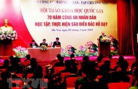Thư của Tổng Bí thư Nguyễn Phú Trọng gửi hội thảo về công an nhân dân