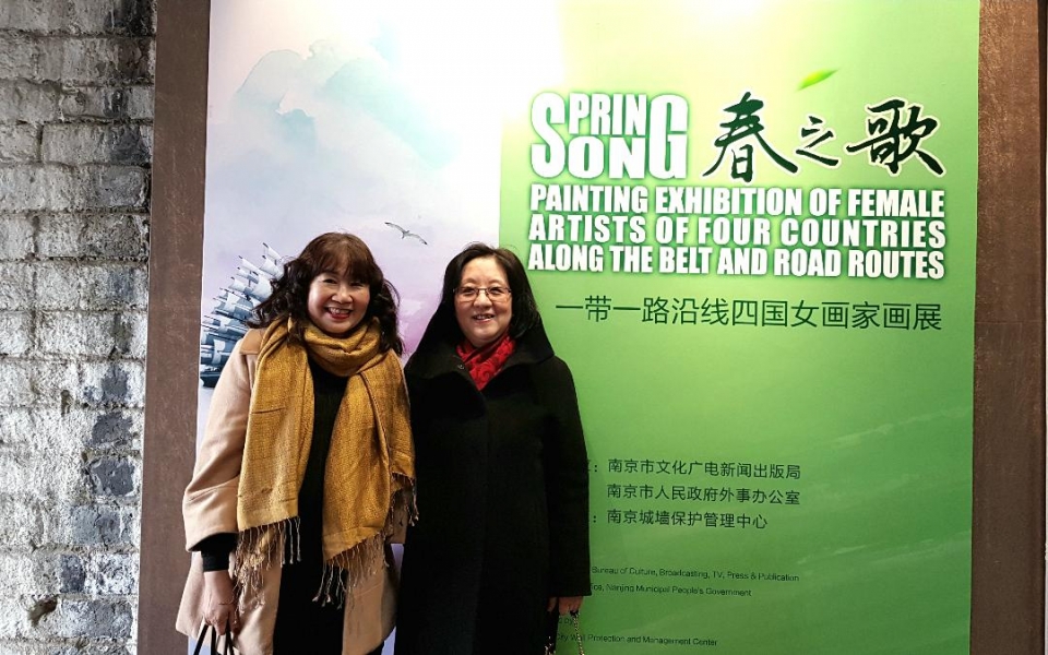 tin nhap 20180309205842