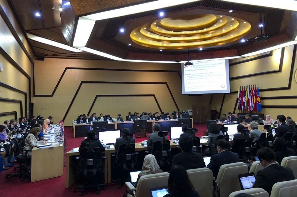 hoi nghi dieu phoi cong dong chinh tri an ninh asean lan thu 11