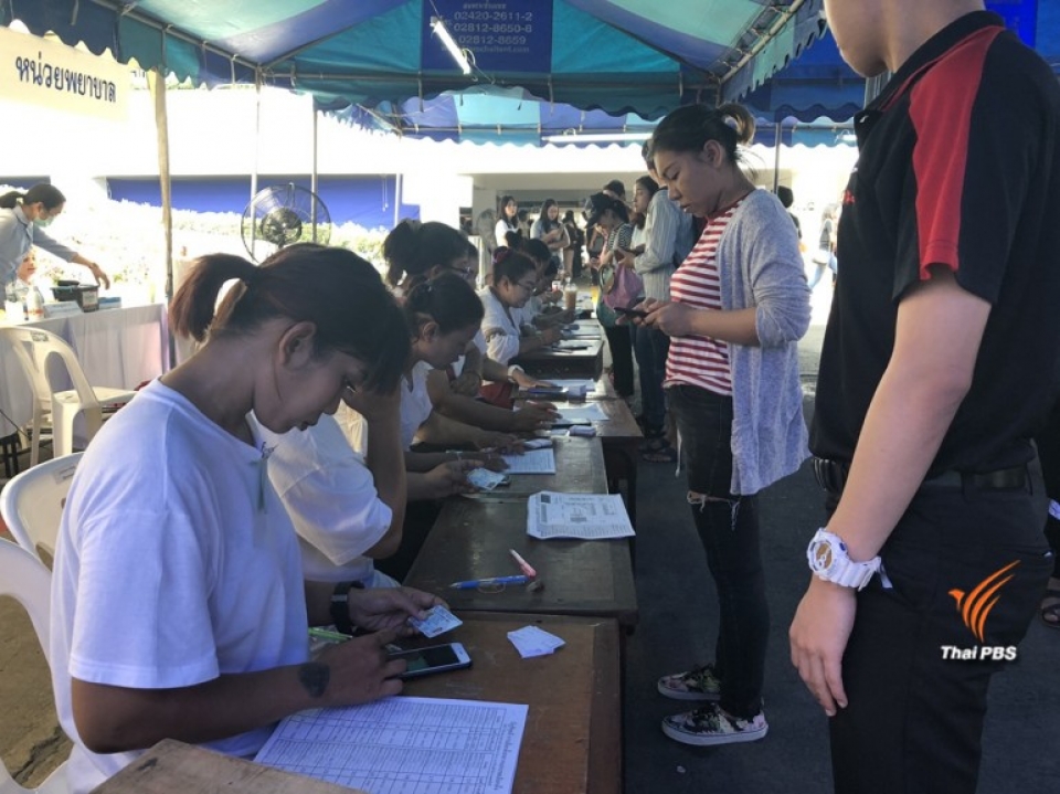 tin nhap 20190318193606